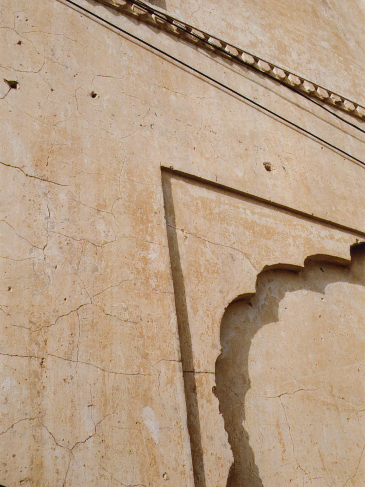 A Note from Jaipur